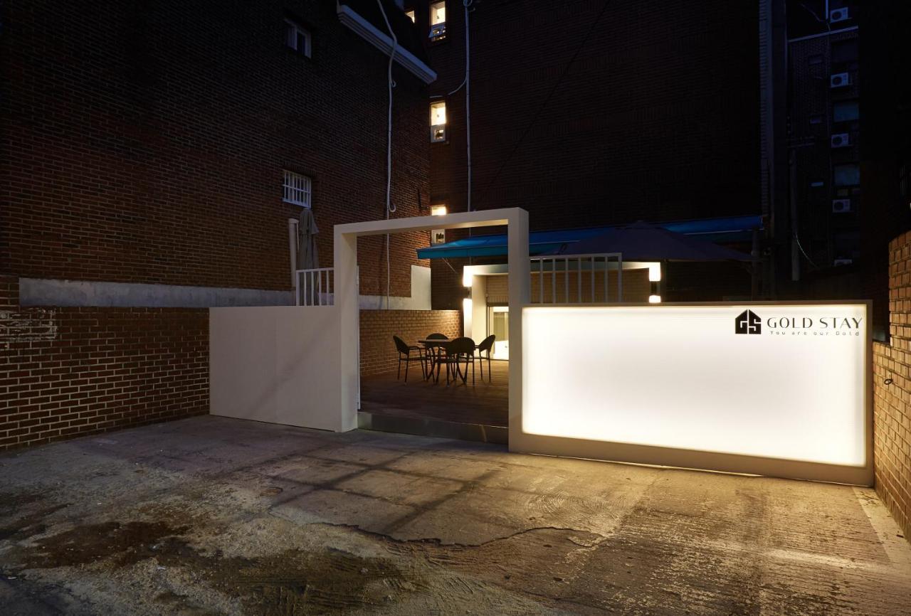 Hotel Goldstay 2*